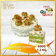 FREE SHIPPING ▶NEW▶ Ondeh-Ondeh Gula Melaka Coconuts Cake - White 600G/1.2KG▶Made in SG▶Fresh Baked