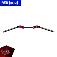 แฮนด์ซับแรง PIRANHA PRO BAR Special Edition สำหรับแฮนด์ผอม 22 mm PCX-160 / Monkey-125 / X-MAX / ZONT