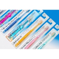 Al Persica Crystal Miswak Toothbrush