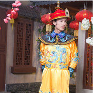 Emperors Robe Historical Performance Costume