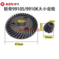 KEN Sharp Angle Grinder 9910S/9910K 9910G-2 Gear Little King Kong C10-100D Grinder Gear