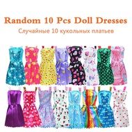 32pcs/set Doll Dress Set,Doll Casual Skirt Set,For Doll Gift