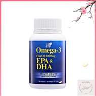 NN OMEGA 3 FISH OIL 1000MG