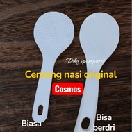 Cosmos non-stick rice check rice cooker
