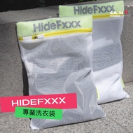 < 4AM Yinxuan > HideFxxx Hidefx Professional Laundry Bag Washing Care Clothes