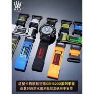 Suitable for Casio G-SHOCK Airmaster 5635 GR-B200 Modified Velcro Nylon Watch Strap Accessories