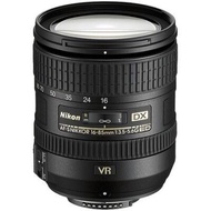 Nikon AF-S 16-85mm F3.5-5.6G DX VR