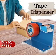 Tape Dispenser / Tape Cutter / Heavy Duty Tape Dispenser / Salotape / Pemotong Salotape / Cellotape 
