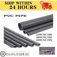 Pvc Pipe /Pvc Kelabu Water Pipe /32mm Pvc Pipe /40mm Pvc Pipe /50mm Pvc Pipe /Pvc Paip
