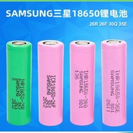 Brand New Samsung/Samsung 18650 35E 25R 30Q 26F 29E 32E 22P 20R Battery