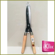 ◊ ♈ ✈ Hedge Shears Garden Scissor Grass Cutter Heavy Duty | iKlik