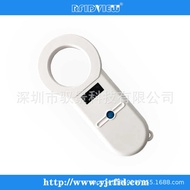 Animal Chip Card Reader Dog Chip Card Reader Scanner Low Frequency Pet Imported Chip Scanner