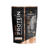 X-REAL โปรตีนจากพืช ไอโซเลท & บีซีเอเอ 907g Plant Protein Isolate & BCAA