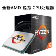 AMD Sharp Dragon 5800X3D R5 5600 5700X 5950X 4500 4100 Boxed CPU Processor