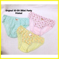 ◎ ☬ ⚽︎ soen women underwear panty print EMB design SIZE small medium large XL  XXL