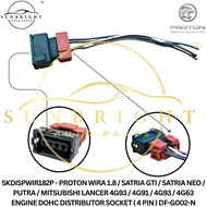 WIRA 1.8/SATRIA GTI/SATRIA NEO/PUTRA/LANCER 4G93/4G91/4G93/4G63 ENGINE DOHC DISTRIBUTOR SOCKET (2 PI