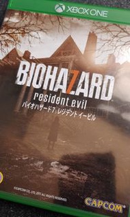 Biohazard 7 Xbox one