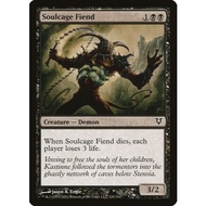 Magic the Gathering | Soulcage Fiend