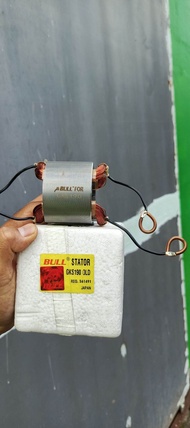 Stator spull bull gks 190 old for mesin serkel bosch