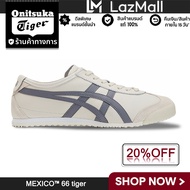 ONITSUKA TIGER MEXICO 66 Mens and womens casual comfortable flat white shoes