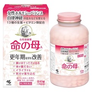 【限量特價】【第二類非處方藥】小林製藥 豬之哈哈 A 840片裝
