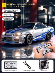 I-ARIBO | Mini RC 4WD Drift Racer Car