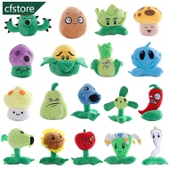 CFSTORE 15cm/30cm Game PLANTS VS. ZOMBIES PVZ Soft Stuffed Toys Zombies Cartoon Soft Plush Dolls Toy