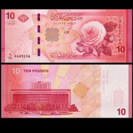 Brand New Syria 10 Pound Banknotes New Version Rose Asian Coin Collection Foreign Banknotes QB9726 @