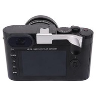 Infinite Q-II Leica Q指柄Q 大拇指柄相機typ116專用指柄(銀) 有防護橡皮  避免傷機身