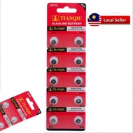 TIANQIU 1Pack-10pcs AG4 LR626 377 SR626 177 Cell Coin Button Alkaline Calculator Battery Watch Clock