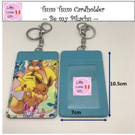 Pokemon Pikachu Evee Ezlink Cardholder