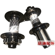TK Mountain Bike Barrel Axle Hub 72 Rings 4 Bearing BOOST 110/148mm Hub Six Nails HG Tucker