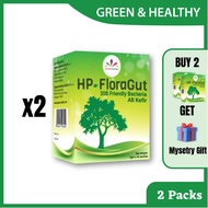 2x Dynamic Nutrition HP Floragut - Probiotic (2 grams X 20 sachets)