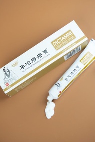 ครีมริดสีดวงทวาร DICTAMNI Antibacterial Cream สมุนไพรจีนแท้ 100% ขนาด 20 กรัมพร้อมส่ง