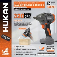 Thân máy siết bulong pin HUKAN G1-BL0320 Động cơ Không chổi than Lực siết 320Nm