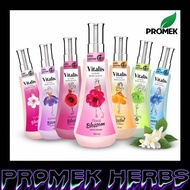 VITALIS EAU DE COLOGNE 120ml - 7 Varian Vitalis Luxury Body Scent, Parfumes, Fragrances, EDC