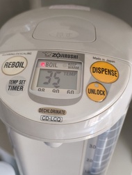 [鰂魚涌] [港行貨] 象印 5L CD-LCQ50 微電腦電子恆溫水煲 Made in Japan 日本製