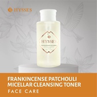 Hysses Frankincense Patchouli Micellar Cleansing Toner 300ml