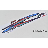 Crystal Sticker Year 94 (Black)