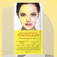 DERMAFiX - (試用1片裝)維C膠原蛋白凝膠面膜 VITA COLLAGEN (1pc) |美白淡斑