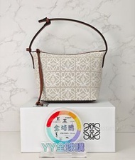 👏LOEWE Cubi Anagram 小號手袋 全實拍 100% new🎁便當盒 飯盒包 手拿包 腋下包 亞麻 米白色 單肩包/手提包 免運費 包郵 Carousell官方💎紫鑽商店認證