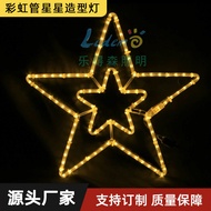 Octagonal Star Modeling Light Bethlehem Star Star Light Polaris Light Meteor Light Twelve-pointed Fl