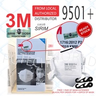 SIRIM 3M Mask KN95 9501+ Ear Loop 套耳式 3M 口罩 face mask