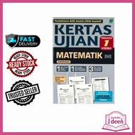 JDEEN BUKU LATIHAN TINGKATAN 1 MATEMATIK - KERTAS UJIAN