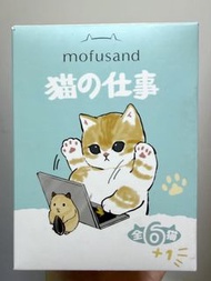 mofusand 貓之仕事貓咪工作系列盲盒