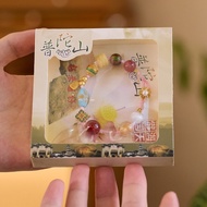 【新品现货】普陀寺庙十二通宝编织手绳新中式多宝好运手串闺蜜礼物Putuo Temple Twelve Tong Bao Woven Hand Rope New Chinese Style2026030