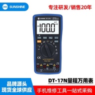 News Digital Display Meter DT-17N Automatic Voltage Range Capacitor High Precision Digital Multimete
