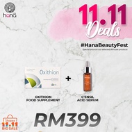 C'ensil tranxenamic acid serum 15ml+Oxithion Brightening Supplement