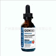 Liquid Drop Magnesium Droplets with Glycine taoxin920173