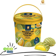 Big Country [馬來西亞直送] 貓山王爆漿榴槤曲奇  300g/30包 [D22-4]